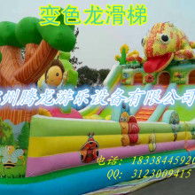 阔展塑胶制品厂 专注充气玩具，点亮童趣世界