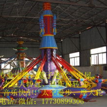 新乡市牧野区新型游乐设备玩具厂 打造儿童欢乐与成长的游乐乐园