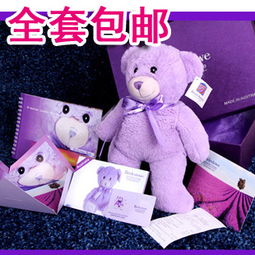 盛玩毛绒公仔 温暖你的每一个瞬间——产品一览与品质揭秘