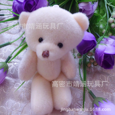 厂家专业供应关节熊 优质产品 欢迎来电选购 【图】 - 厂家专业供应关节熊 优质产品 欢迎来电选购 【图】厂家 - 厂家专业供应关节熊 优质产品 欢迎来电选购 【图】价格 - 高密市靖涵玩具厂 - 